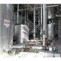 Sodyum Klorit Tesisi: Teknoloji, Proses Tasarımı ve EPC P...